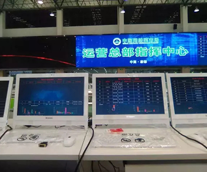 �Ї��W�j���Ј��k����d������Ϣ����